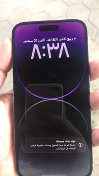 جهاز للبيع تلفون 14 برو ماكس لون بنفسجي ماستر شرق اوسط رام 512 وبطاريه...
