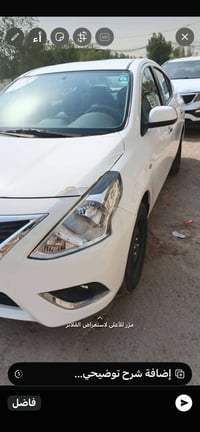 صني هندي • ٢٠٢٤ • ماشيه ٥٠٠٠