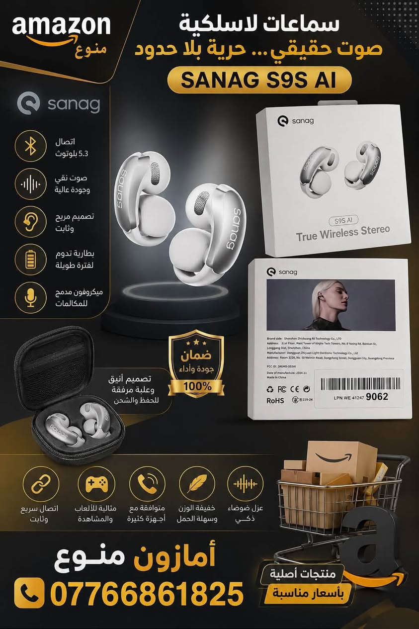 للتواصل اتصال على الرقم *********** واتساب 📞
