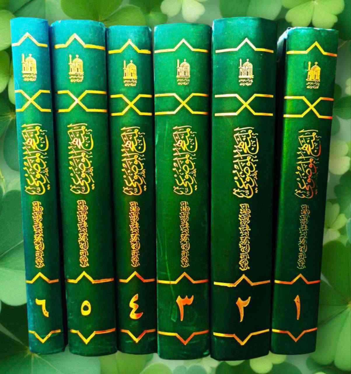 عروض خاصة المنهج الموضوعي لشرح إبن أبي الحديد لنهج البلاغة تأليف الدكتور محمد رضا وبإشراف الخرساني والقرائي الطبعة الأصلية 
6 مجلدات السعر 25

*********** واتساب
