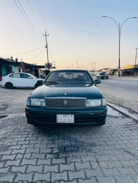 بطّة صلاح الدين • ٢٠٢٨ • شرط التحويل