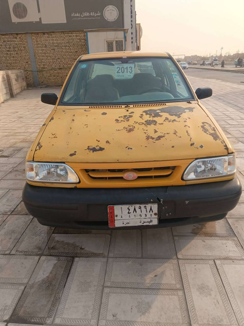 سايبا • ٢٠١٣ • الناصرية