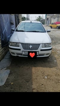 نضيفه • ٢٠١٠ • رقم قادسيه