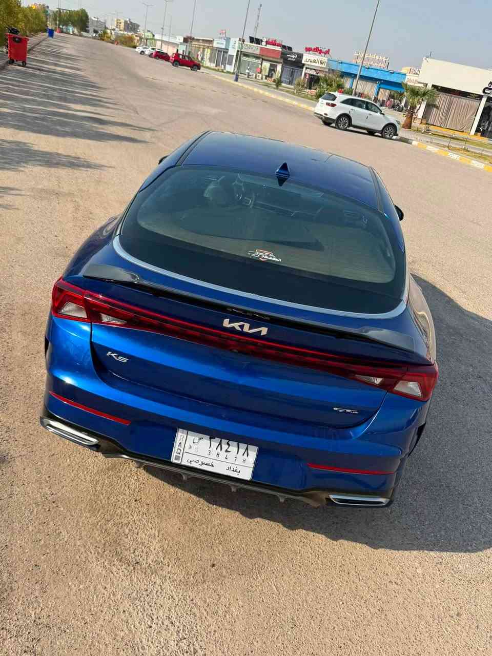 السلام عليكم
كي فايف جي تي لاين 2022
1600 تيربو

السياره فول عدا البنوراما

رادار امامي + خلفي + جانبي

شاشه كبيرة

ستيرن D

كشنات جلد

اوتو هولد

سايد بريك بصمة

بصمه ابواب

قياد ذاتية وتحديد مسار

لايت زنون

كامرة خلفية

ومواصفاتها معروفة

السيارة ماشية 90 الف كيلو مو ميل

السيارة بيهة صبغ بنيد 

وبيهة بوارد 

السيارة نصبته حلوة

رقم بغداد معوقين مباقيلها شي 

والمعوق بكفالتي 

ادامه محرك جديدة 

بانزين محسن كله 

مكان السيارة ديوانية 

رقم تلفون ***********

وقابل للمراوس بمريكي مع الفرق
