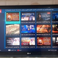 ٤٢بوصة • LG • بلا عيوب
