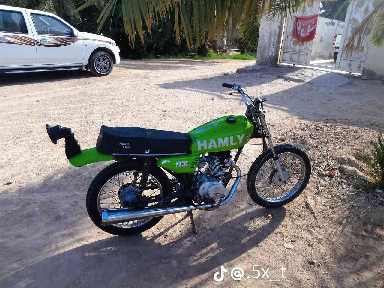 مراوس ماكس • ماكس • خاص
