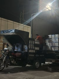 ستوته • نقل اشيائك • سليمانيه