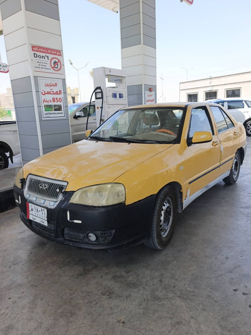 شيري مكينه كورلا كير اوتماتيك
تحويل باسمك رقم بغداد سنوية ساقطه 
السعر 27  وبيها مجال 

***********
