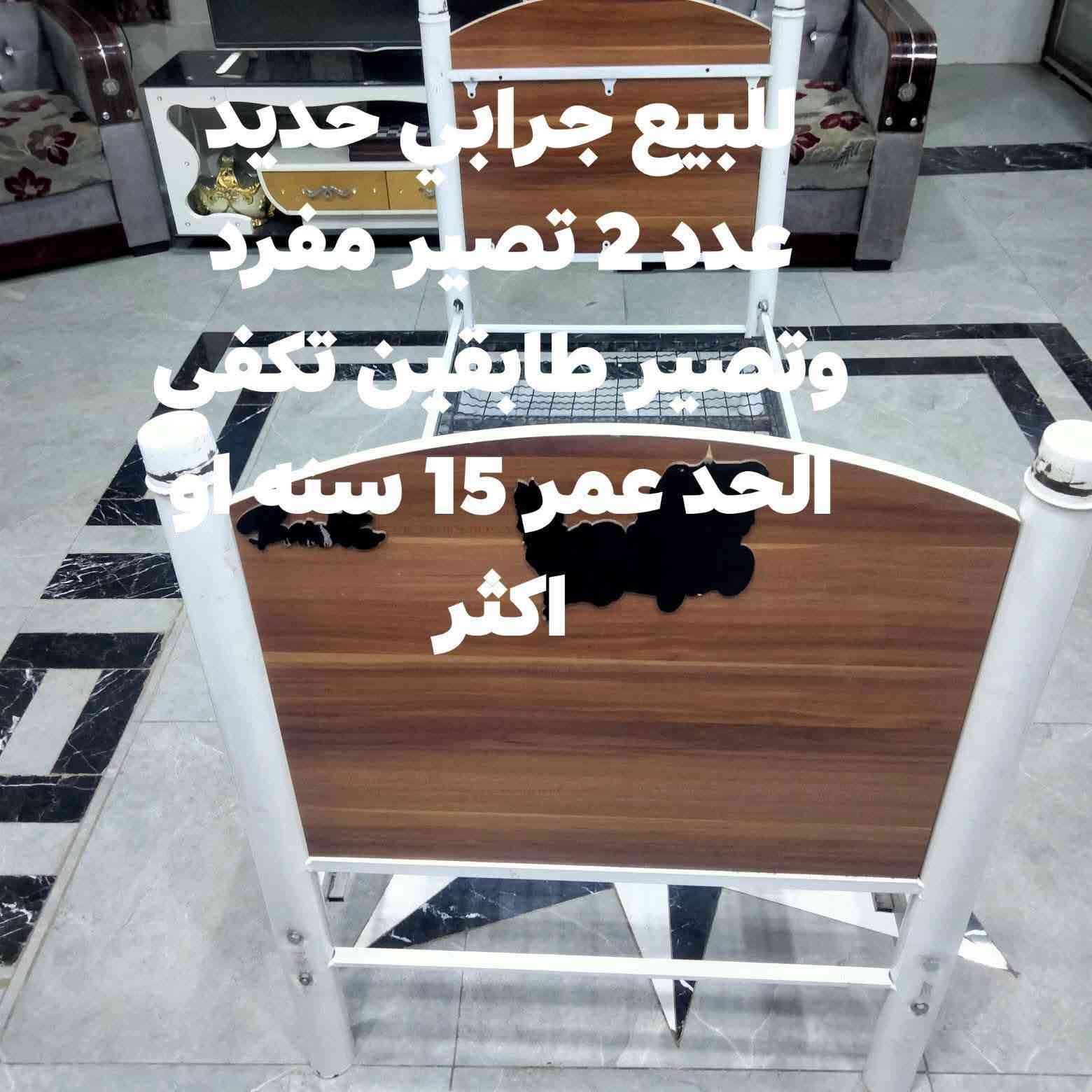 كراسي مطعم • ٤٠ قطعة • قنفه حديد