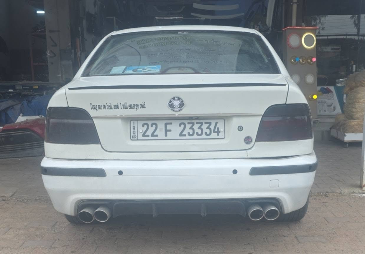 بيم صقر e39 
موديل ٩٩ شهر ٦ محدث 2003 
صبغ عام بيها تصفيه معجون وطبيعي هل شي بل بيم
قطعتين ضررها فقط وبسيط  بدون شواصي ودواخل 
سياره لوك كلش نظيفه تبريد ثلج
مابيها نقص 
سنويه ورقم جديد هزه جديده
شرط تحويل وكاله 
محرك ٢٨ بلادي دبل دجتال سكليتر كهربائي 
لايت عدسه زنون 
كير محرك اكسل كلها بشرط وظمان  
دعاميه امامي وخلفي M 
لحيه امامي M
مرايات باتمان 
شاشه كامره 
سياره حلوه ومرتبه وجاهزه 
سعر ٨٢  عنواني كركوك
دفتر بانزين 
*********** كركوك, العراق
