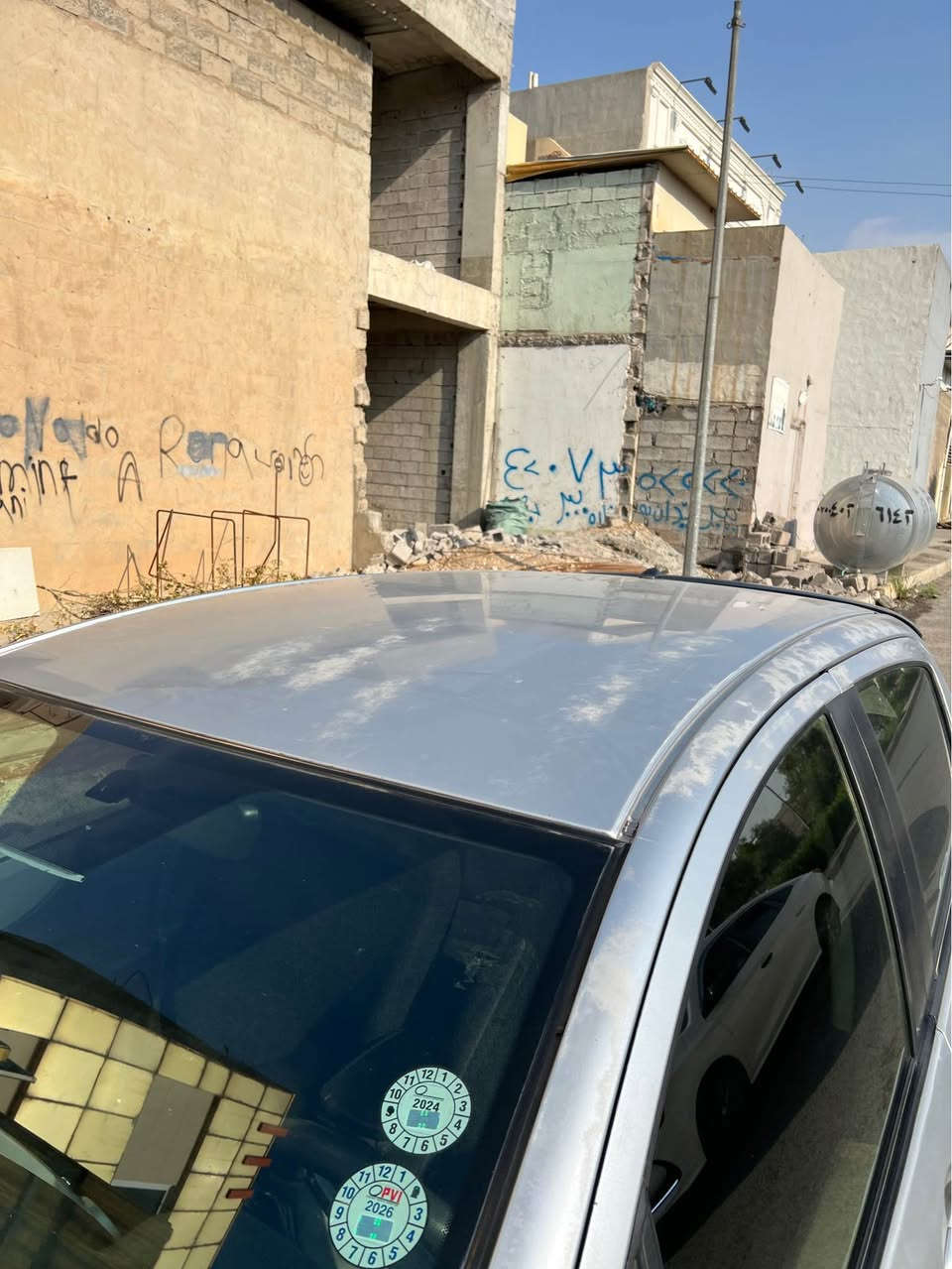 یارس • ٢٠١٣ • أربيل