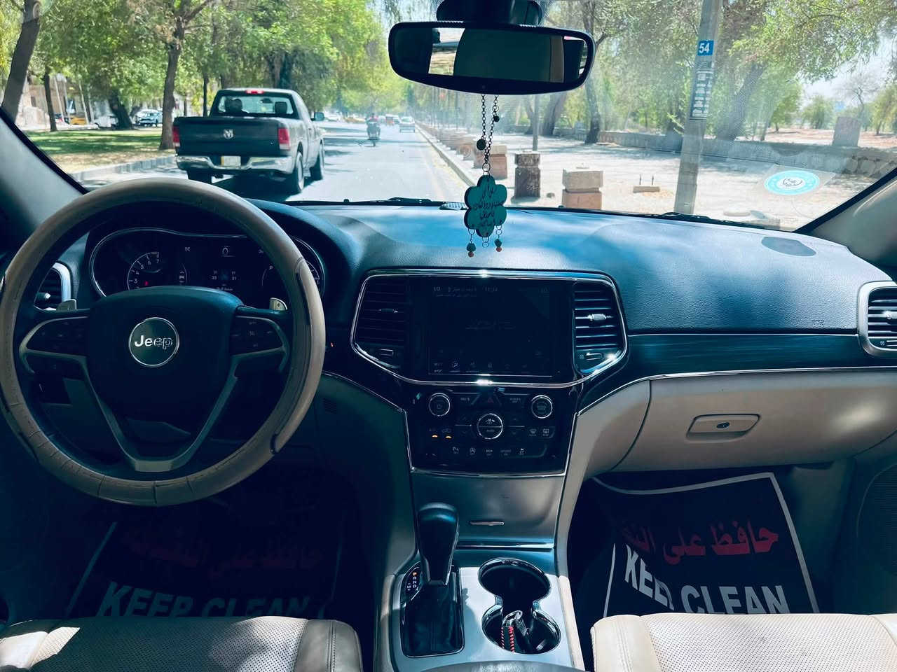جيب لمتدد بلاص  خليجي 3 شاشات موديل 2020
رقم بغداد تحويل مباشر .... فول مواصفات ،،  رادارت جانبيه نظام  النقطه العمياء.......نظام التوفف الذاتي  ..نظام اطفاء المحرك وتشغيله اوتو ،، حجم المحرك 3600  فور ويل 4/4 ماوس  ،،دبل سلايت بانوراما ،،تشغيل عن بعد .. شاشه جبيره ..شفتات ستيرن .. جنطه كهربائي شفط ...دبل كزوز خلفي ،، حساسات اماميه + خلفية ... سستم صوت 12 سماعة .. دمامي خلفي بلصندوك
اوتو بارك مساعد اصطفاف
قطعتين تبريد ثلج 
كشن خزن ميموري 3 وضعيات
مقاعد جلد اصليه  بيجي  
كهرباء (تدفئة+تبريد) 
كشن خلفية تدفئه
تدفئه بلاستيرن 
سيدي بلجكمجه  مع ريموتن تحكم بلشاشه 
مري  شفط 
مري قلاب ويه ال R
يدات ستيل اصل 
الداخل صاج ملكي   
نظام_خرائط(نظام ملاحة)_Navigatio
كامرة خلفية دوارة اصلية
استيرن كهرباء +  تدفئة
فول تحكم استيرن (جهتين امامي + جهتين خلفي) 
ناقل حركة ٨ نمر
نظام سبورت s
نضام اقتصادي
مري _جانبي_تدفئة مرايا_جانبية_حساسة_للضباب_تعمل_
تلقائياً + اشارة بالمري 
لايت عدسة زينون يصعد وينزل ويه الستيرن 
كشافات
زراكات لايت  
هوك امامي
(مكفولة من الصبغ والتبديل) وكذلك گير ومحرك 
فقط تكحيل دعاميه وبيهه شخوط جدا بسيطه بالباب الخلفي
مكانها بغداد 
السعر عل واتس او خاص***********
