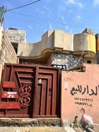 حي الانتصار • ١٢٥م • غرفتين