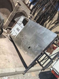محجر • كيا • بغداد البلديات