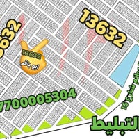 حي التراث • ٢٠٠م • شارع ١٥/٢٠