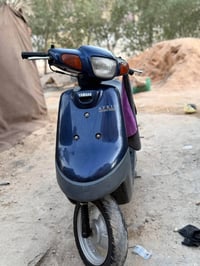 بطة • ٩٩ • نيلي