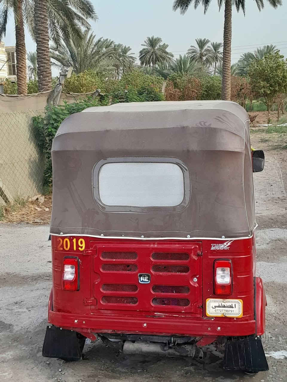 تكتك • ١٨شهر • اوراق اصولي