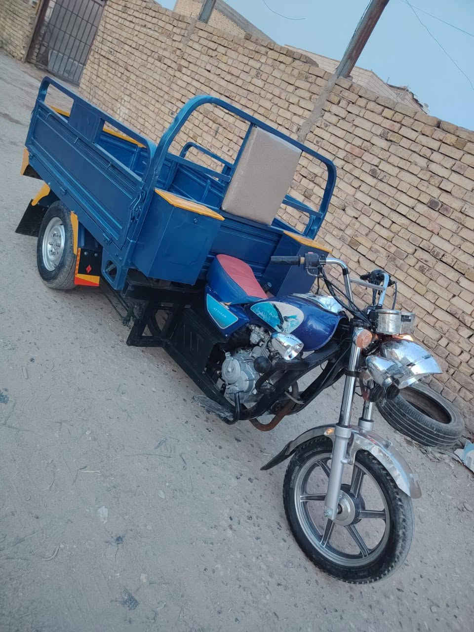 ستوته جمره • اوراق اصولية • مديل ١٧