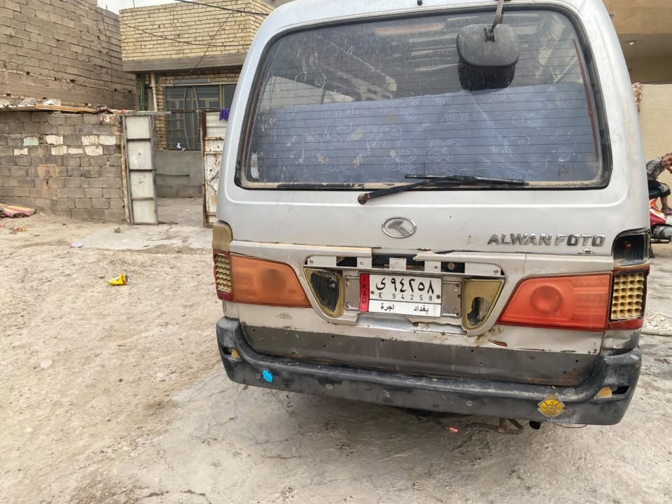 موصلية • بدون تحويل • ٢٠١٣