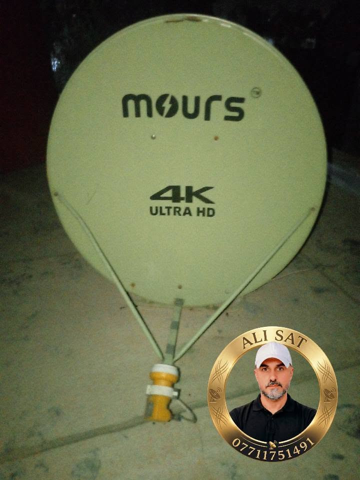 #رحم_الله_امراً_عمل_عملاً_صالحاً_فاأتقنه

✅ تم إنجاز تنصيب طبق أرضي / mours
✅القمر /  نايل سات
✅الموقع / جسر ديالى .... العريفية 
✅الاشارة / 91%
✅الاولمبي /  RONX ... منفذ واحد 

✨━━━━━━━━━━━━━━━━━━━━✨
كل الترددات تعمل بنظام (HD , SD)

 ✅باستخدام أجهزة ضبط احترافية، مع تشغيل جميع القنوات HD & SD بكفاءة عالية.
🔧 نتميز بالدقة في التنفيذ، وجودة العمل، وسرعة الإنجاز، مع توفير جميع خدمات تنصيب الأطباق، برمجة الرسيفرات، وضبط الإشارة بأحدث الأجهزة. وتنصيب (منظومات الرابعه) (وينابيع سومر) 

📍 مناطق العمل: الزعفرانية • المدائن • جسر ديالى
📞 للحجز والاستفسار (اتصال أو واتساب): ***********

🌟 ثقتكم هي سر نجاحنا... ورضاكم هدفنا الأول.
