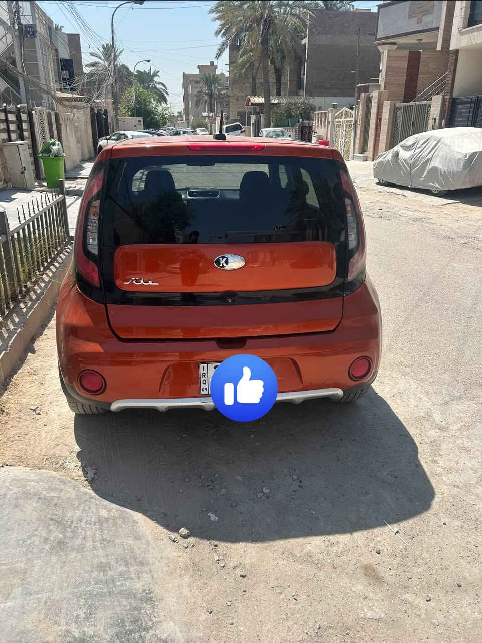 صول 2018 نص فول مواصفات معروفه
3 قطع  راسل ادزلك سونار سعر 110 وبيها مجال رقم اربيل تحويل وليس وكاله 
***********
