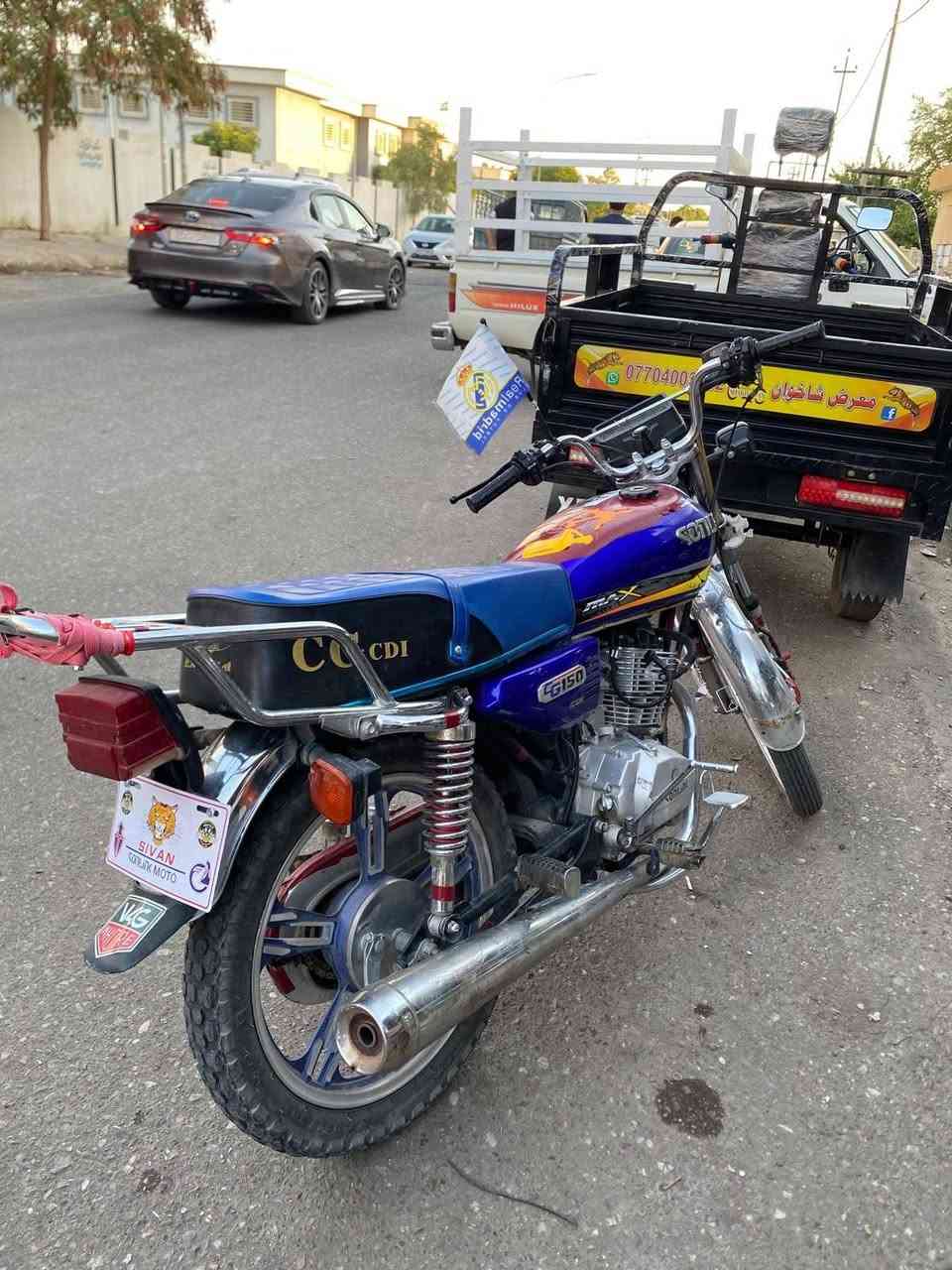 السلام عليكم عندي هاي الدرجه للبيع سافين موديل 23 محرك ما مفتوح مطور فول نشاط السعر 550 بيه مجال هذه رقمي ***********
