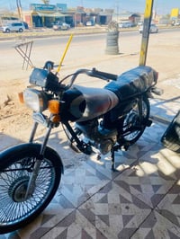 نامه برو • اصولي • ٢٠٢١