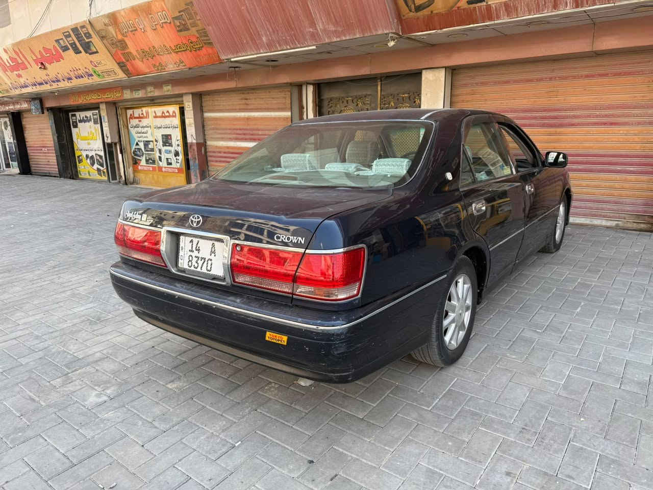 السلام عليكم اخوتي
جنون 2001 السياره جاهز وحلوه مكفوله   كصه عيب شرعية ونقل جثه اصوليات  شرط التحول السعر 110 وبيه مجال لاتتصل عليه الصبح غير متواجد *********** 
البصرة حي الحسين الحيانية
