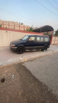 كلايسلر دودج • موديل ٩٥ • شاصي قصير