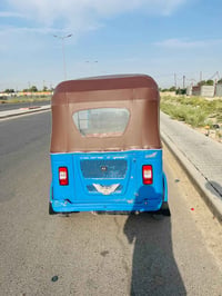 تكتك • معمر • نضيفه