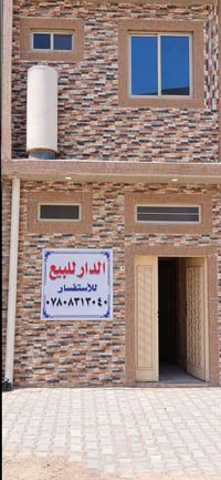بليبل • ٥٠م • سند ٢٥