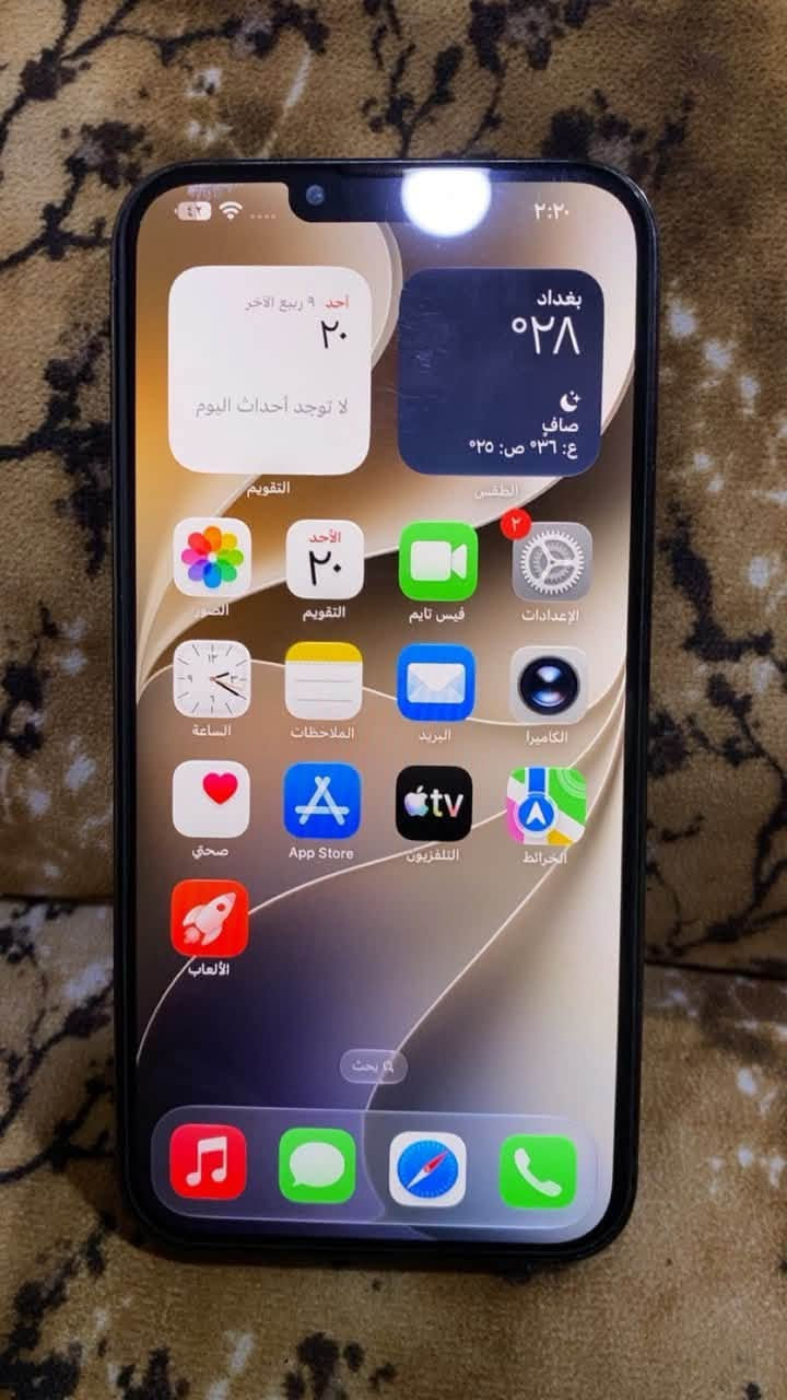 📱 آيفون 13 برو ماكس للبيع
السلام عليكم، من رخصة الأدمنية 

🔸 بيع مستعجل جدًا

• مبدل كلاس فقط

• البطارية 80%

• اللون زيتوني

• Face ID شغال ✅

• تك مودبل

• الذاكرة 256GB

💰 السعر: 650 ألف وبي مجال

📍 المكان: موصل – جانب الأيمن

🔥 مستعجل على البيعة،

التواصل ع واتساب ***********

نص مكتوب في الصور:
- ٢:٢٠
- البطارية والشحن
- >
- كما هو الحال مع البطاريات القابلة لإعادة الشحن، بطارية الهاتف قابلة للاستهلاك وتصبح أقل فاعلية مع الوقت. معرفة المزيد...
- الحد الأقصى للقدرة
- ٨٠٪
- هذا قياس لقدرة البطارية مقارنة بقدرتها عندما كانت جديدة. قد تتسبب القدرة المنخفضة بتقليل ساعات الاستخدام بين عملية الشحن والأخرى.
- أقصى قدرة للأداء
- ستساعد الأنظمة المضمنة في النظام والمكونات في تخفيف آثار الأداء التي قد تلاحظها أثناء التقدم الكيميائي في عمر بطارية iPhone.
- شحن البطارية المحسن
- للحد من استنزاف عمر البطارية، يتعلم الـ iPhone من عادات الشحن اليومية، بحيث ينتظر ولا يتجاوز ٨٠٪ حتى يحين موعد حاجتك إلى استخدامه.