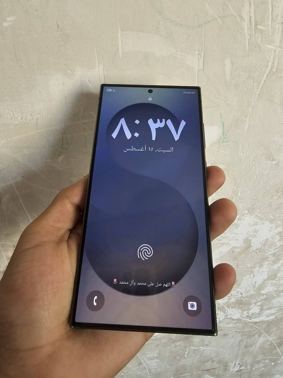 Samsung s24 ultra 256G ram 12
سلام عليكم سامسونك s24 الترا امريكي ذاكره 256 مكفول كفاله عامه سعر 800 بغداد كماليه ***********
