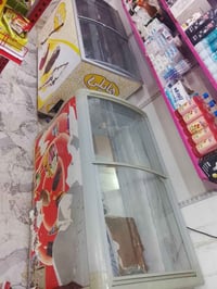 براد عمودي • مجمد طرحي • رفوف ٥٠م