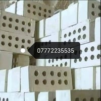 طابوق • تجهيز • الجمهوري