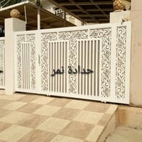 حدادة نمر لكافه انواع الحدادة للستفسار واتساب 07707772614