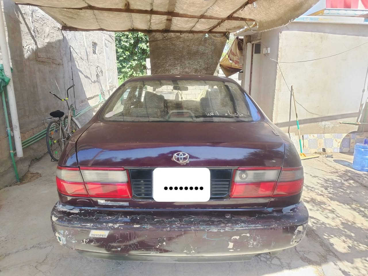 سلام عليكم سياره كرونه منفصل مكينه 1600 اصل مكفوله من الضربه و الكصه سياره نضيفه السعر 38 بيها مجال حك الجيه مكاني نجف عباسيه الاتصال ***********
