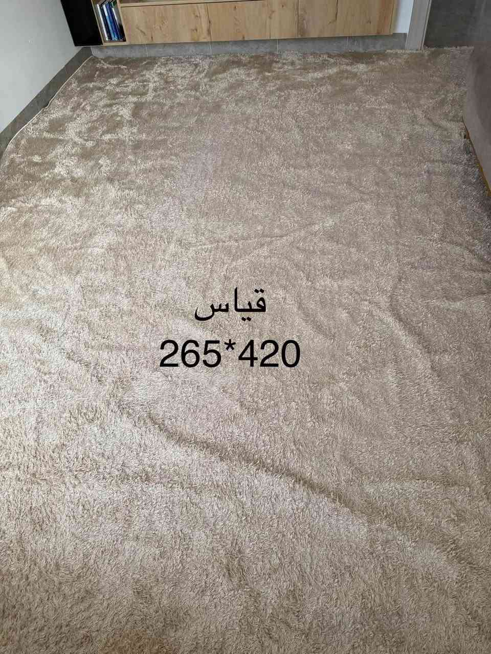 موكيت للبيع دهوك نزاركي ***********

نص مكتوب في الصور:
- قياس 540*370
- قياس
- 265*420