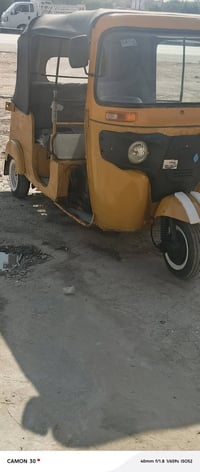 تكتك • موديل ١٧ • بابل سكندريه