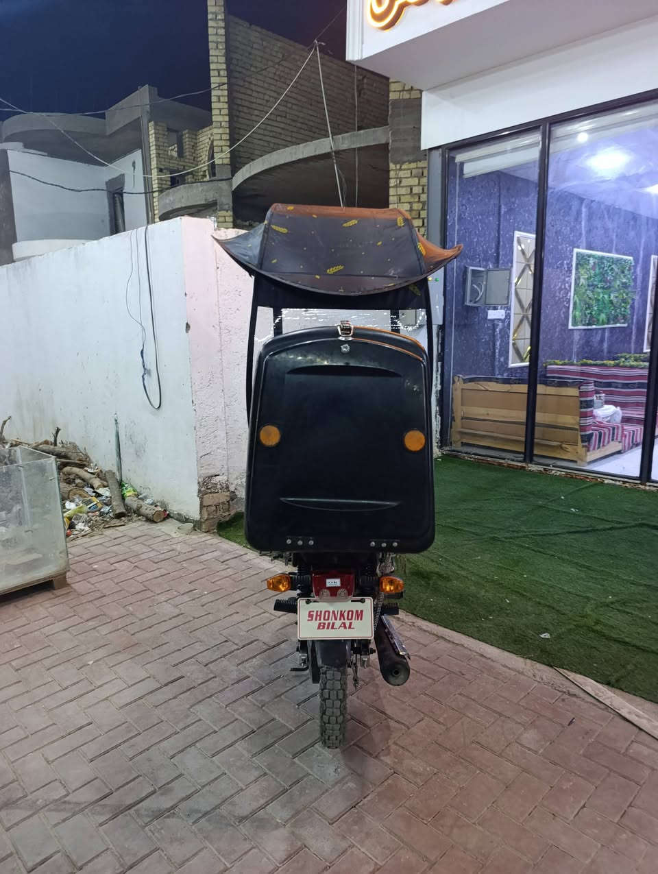 اوراق • ٢٠٢٧ • استعمال قليل