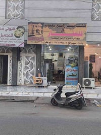 بيت مساحه 100م ركن بالموحيه بناء جديد طابق واحد شارع السايدين شارع صيد...