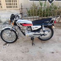 نامه • مديل ٢٧ • ٣ احرف