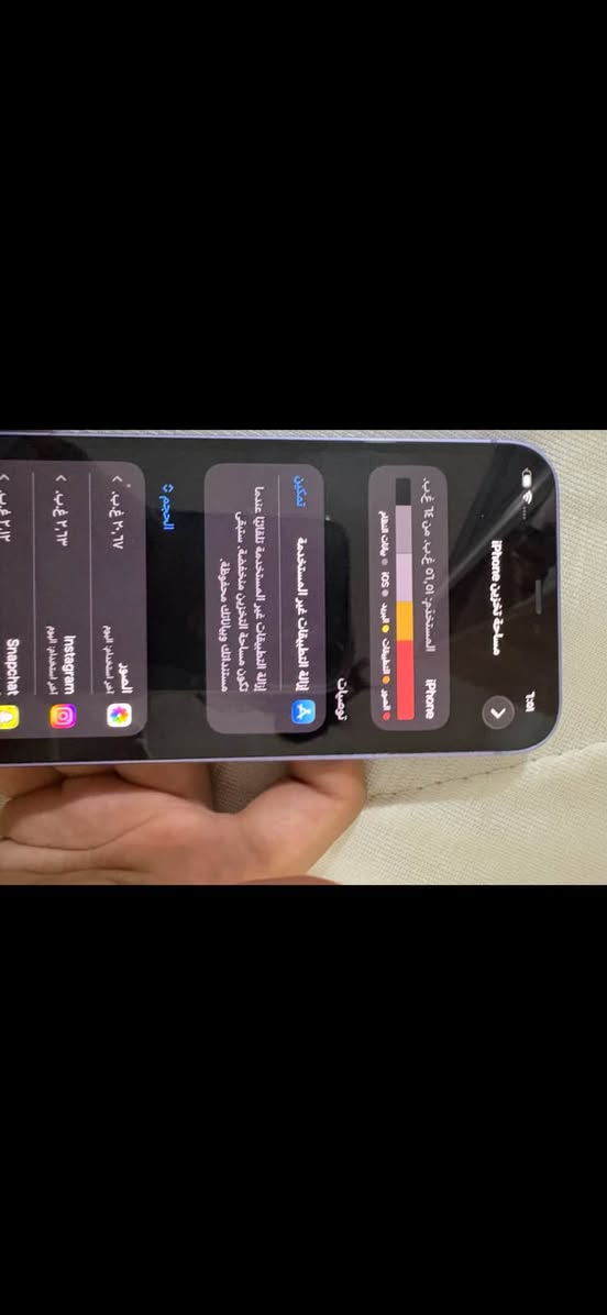 ايفون ١٢ • ٦٤ • بطارية ٧٦٪