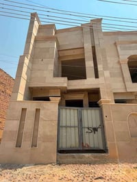 البنوك التربية • ٧٥م • زيرو ٢٠٢٦