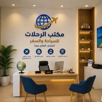 سليمانيه • شباب وعوائل • ٤ و٧ ركاب