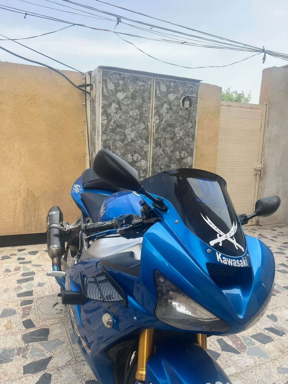 كاوسكي • ٢٠٠٤ • كفاله عامه