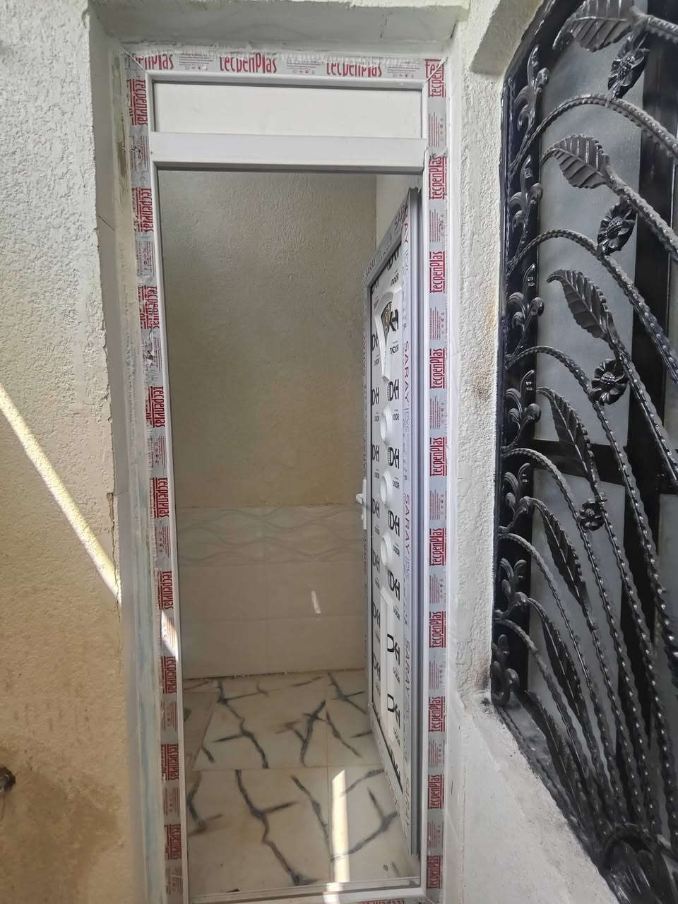 بيت حديث • وقف سني مسجل • ١٠٠م