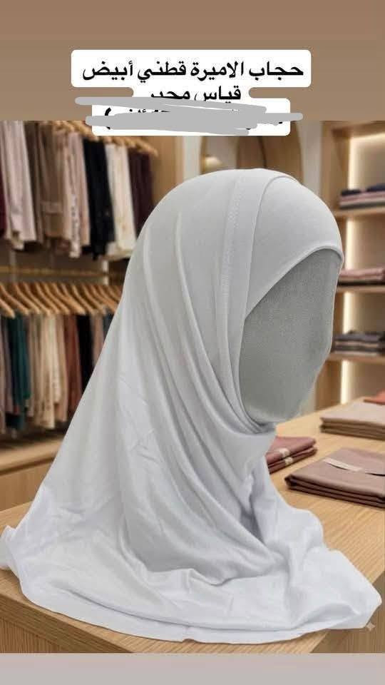 تنزيلات كماليات الأنيق الأسعار بلاش يا بلاش ربطه ساده جرجيت ب 2500 ب الفين ونص اما شال حجاب اميره بالفين دينار ب ٢٠٠٠ دينار بابل محاويل ناحية الإمام مرقد الأمام محمد بن الحسن الاسمر ع جمله اكووو ***********

