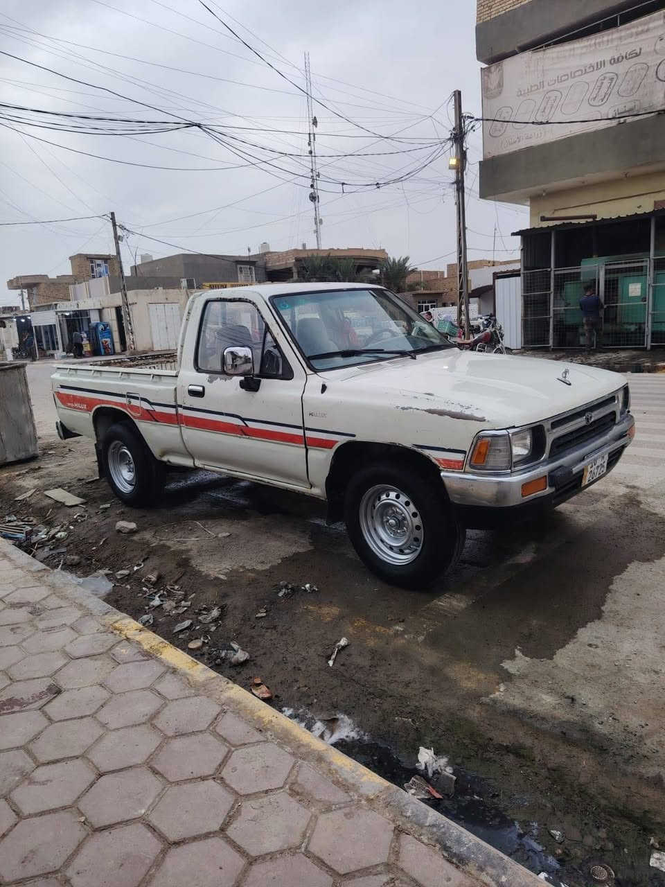تيوته ٩٠ • بابل انكليزي • مكفوله
