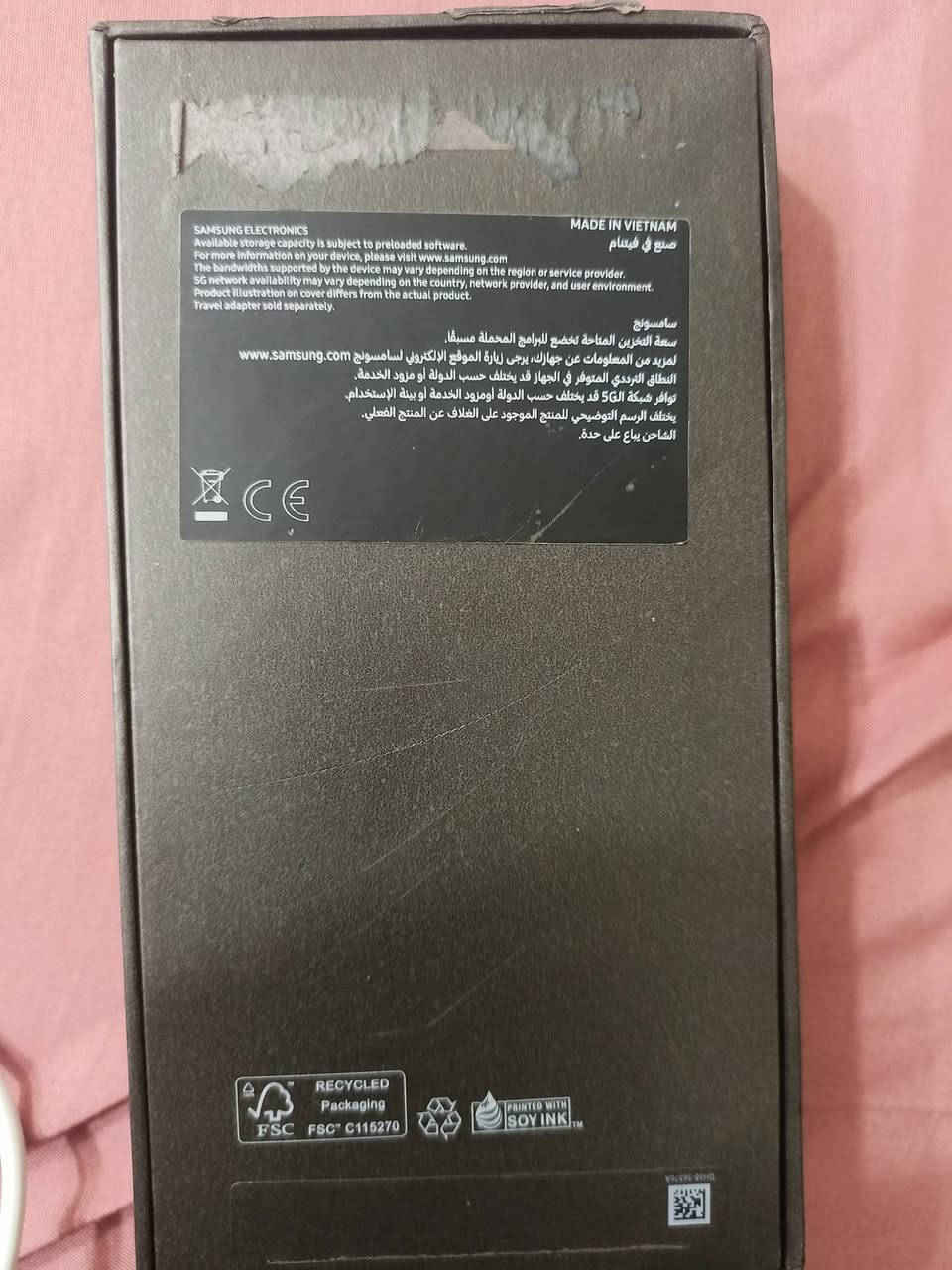 السلام عليكم 
سامسونك S25Ultra جهاز نضيف جدا بحاله الوكاله مستخدم أسبوع فقط ضمان عين الفهد مع كامل ملحقاته 
السعر 1200 وبي مجال للتواصل *********** واتساب
